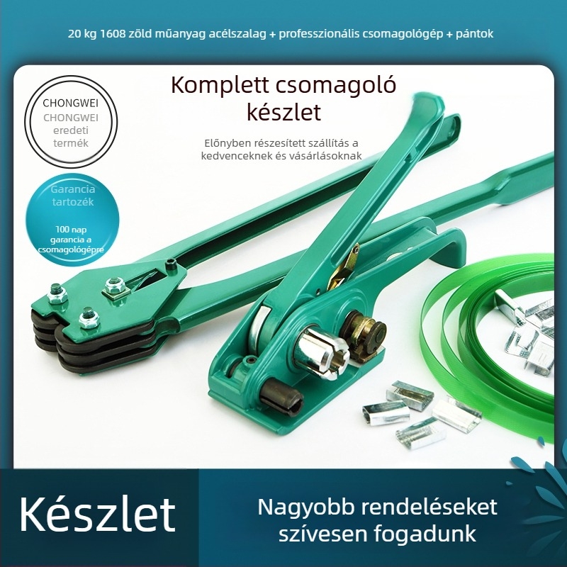 Műanyag-acélt kötöző szalag, PET kötöző szalag csomagoláshoz, 1608 kötözőgép
