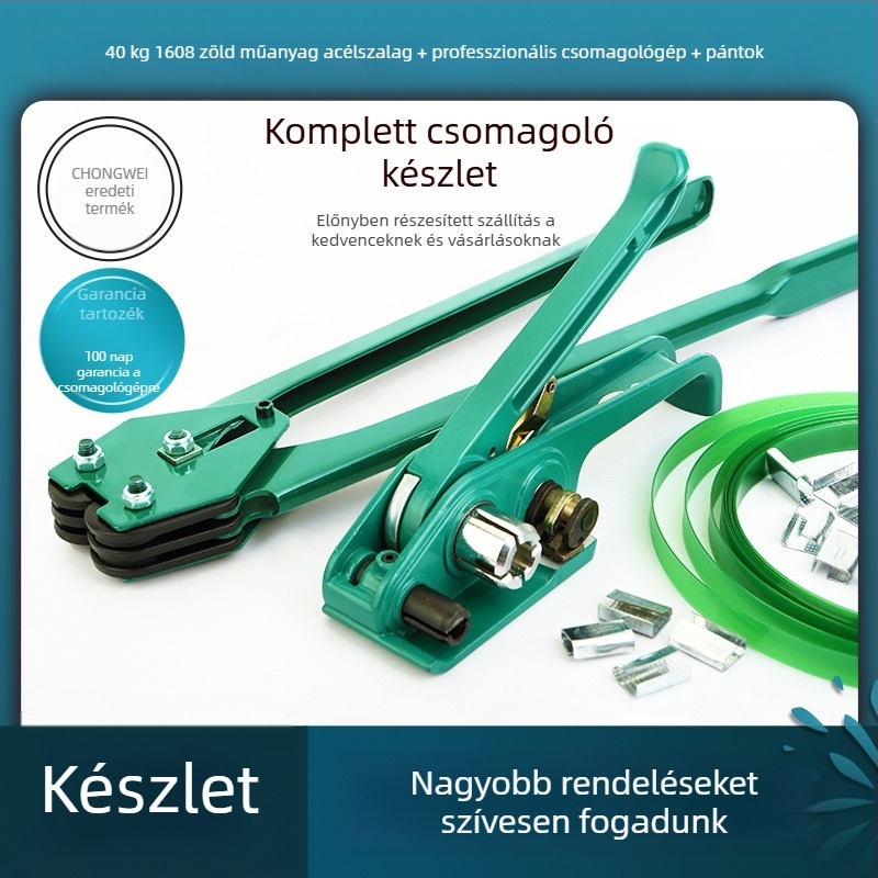 Műanyag-acélt kötöző szalag, PET kötöző szalag csomagoláshoz, 1608 kötözőgép