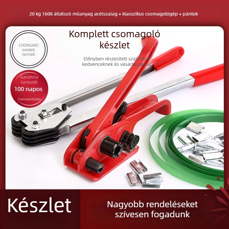 Műanyag-acélt kötöző szalag, PET kötöző szalag csomagoláshoz, 1608 kötözőgép