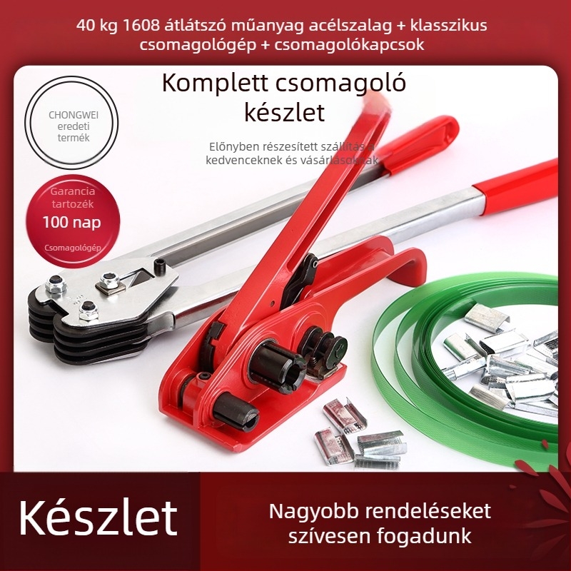 Műanyag-acélt kötöző szalag, PET kötöző szalag csomagoláshoz, 1608 kötözőgép
