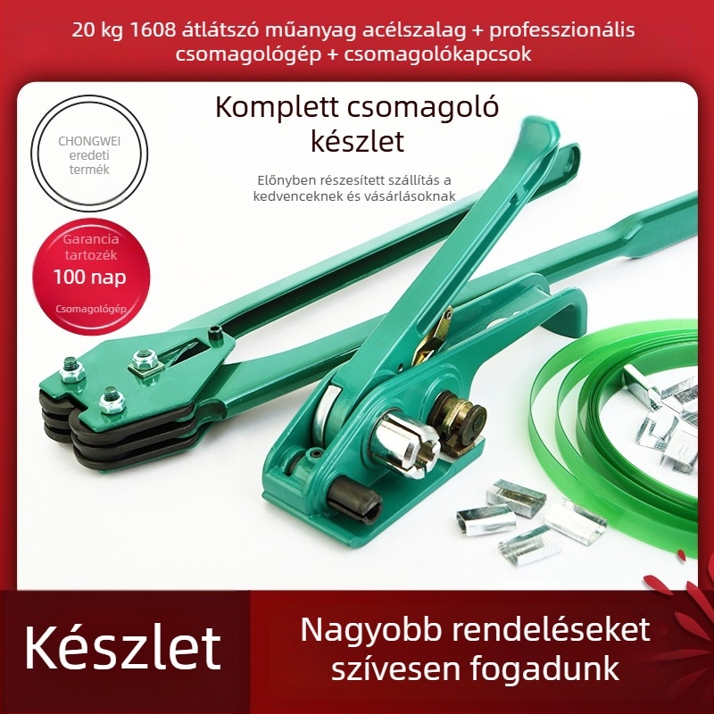 Műanyag-acélt kötöző szalag, PET kötöző szalag csomagoláshoz, 1608 kötözőgép