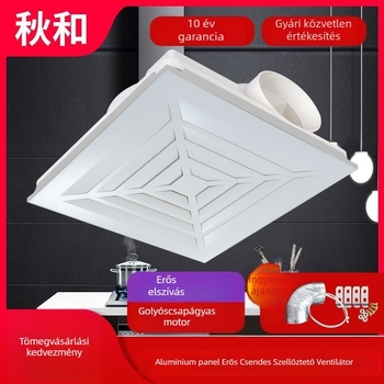 Beépített mennyezetventilátor 300x300 fürdőszoba és konyha, erőteljes és csendes 30x30