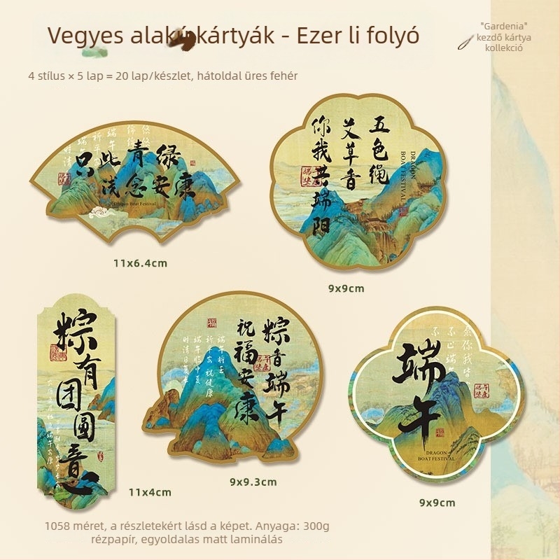 Dragon Boat fesztivál kártya nemzeti stílusú kalligráfiával – ünnepi szöveg, akasztó medál DIY dekorációhoz