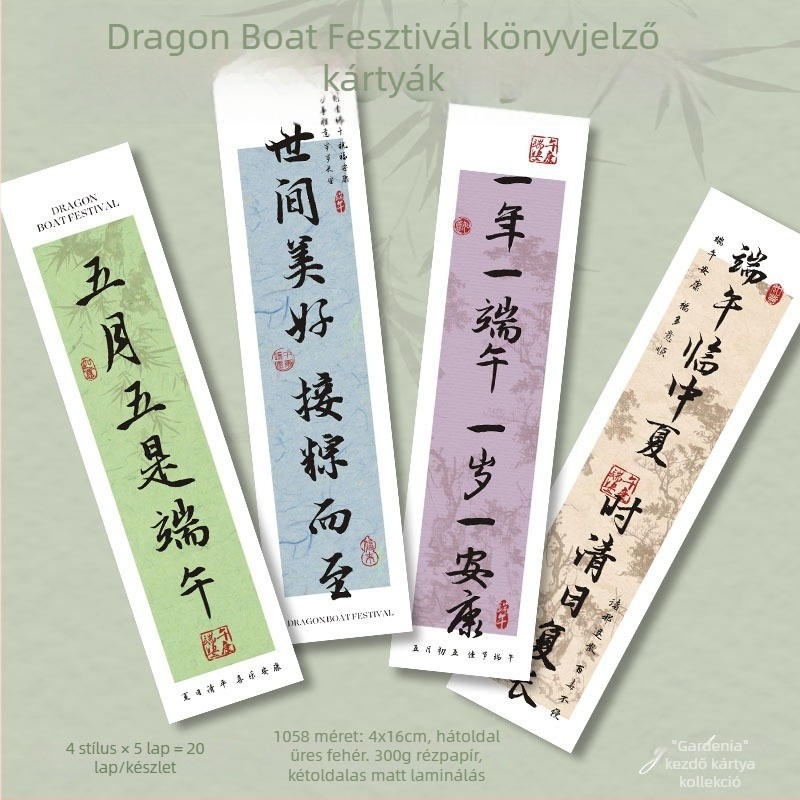 Dragon Boat fesztivál kártya nemzeti stílusú kalligráfiával – ünnepi szöveg, akasztó medál DIY dekorációhoz