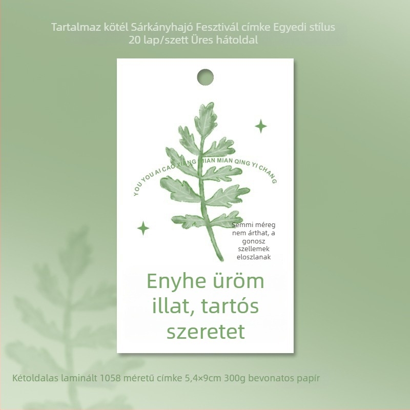 Dragon Boat fesztivál kártya nemzeti stílusú kalligráfiával – ünnepi szöveg, akasztó medál DIY dekorációhoz