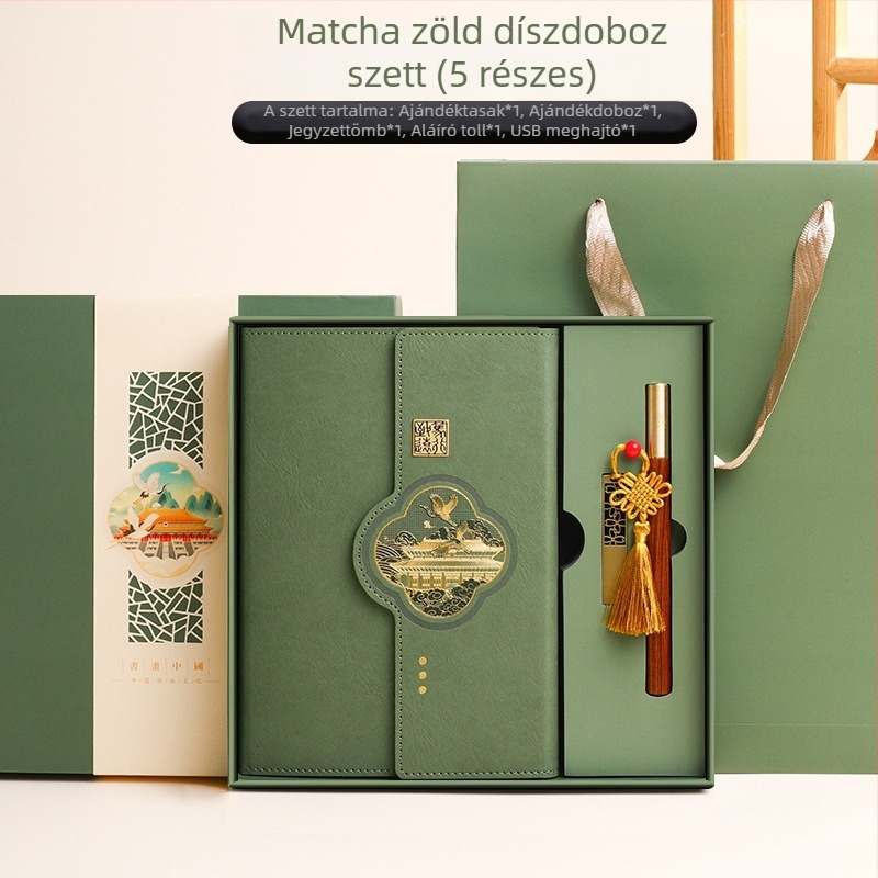 Kínai kulturális és kreatív jegyzetfüzet ajándékkészlet üzleti találkozókhoz, logóval testreszabható, ideális emléknek