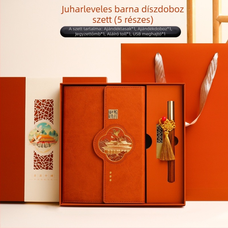 Kínai kulturális és kreatív jegyzetfüzet ajándékkészlet üzleti találkozókhoz, logóval testreszabható, ideális emléknek