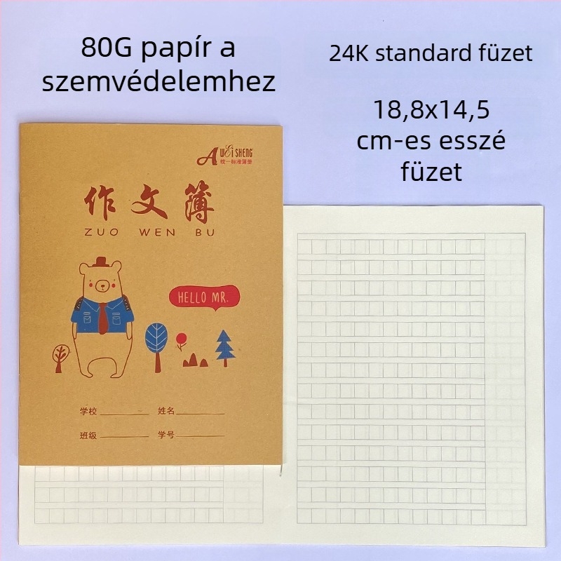 Weisheng Tehénbőr keményfedeles általános iskolai házi feladatfüzet, rajzfilmszerű borítóval, kínai Pinyin, karakterrács, vékony méret