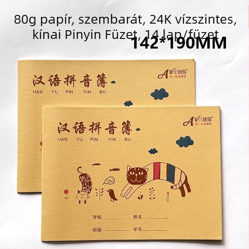 Weisheng Tehénbőr keményfedeles általános iskolai házi feladatfüzet, rajzfilmszerű borítóval, kínai Pinyin, karakterrács, vékony méret