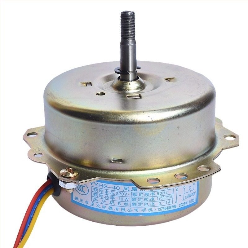 YYHS-3040 Integrált mennyezeti szellőző ventilátor motor, golyóscsapágyas, teljesen rézből készült motor, univerzális