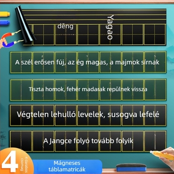 Mágneses krétatáblára írófelület Pinyin-nal és kínai karakter-rács, hét egység, négy soros elrendezés, mágneses oktatási segédeszköz