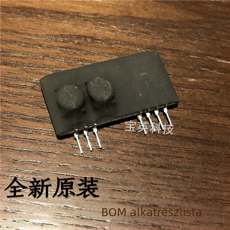 M57123BLF DC-DC konverter bemeneti feszültséggel, integrált IC-chip ZIP6