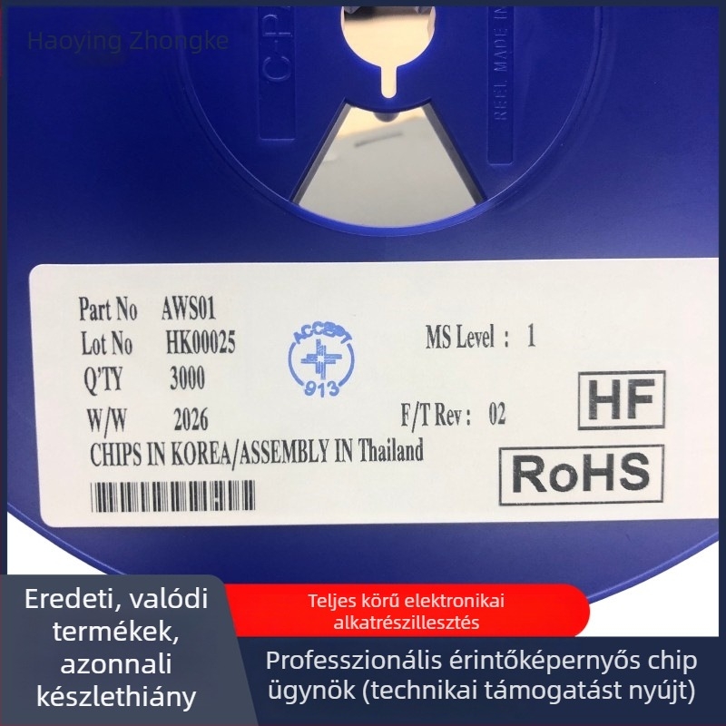 AWS01SOT-23 Egyszergombos vízszint-figyelő chip, egycsatornás, vízálló, magas stabilitás, zajtűrő ADS
