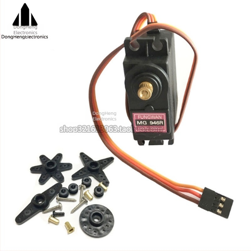 MG996R MG946R MG995 MG945 55 g fém standard szervo