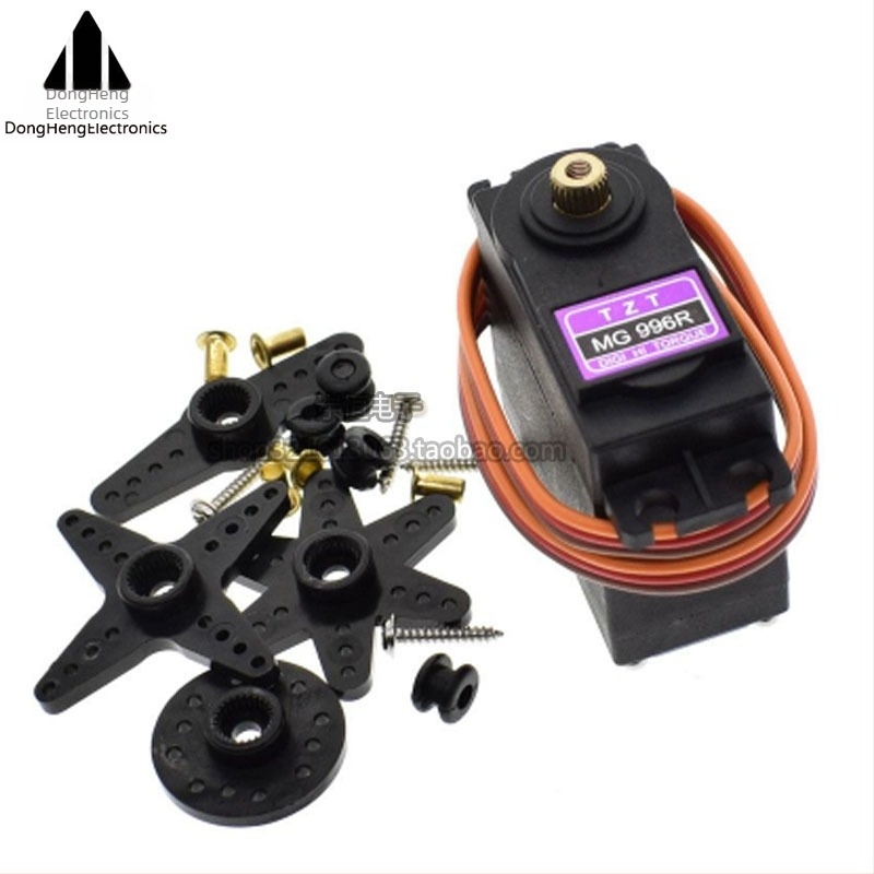 MG996R MG946R MG995 MG945 55 g fém standard szervo