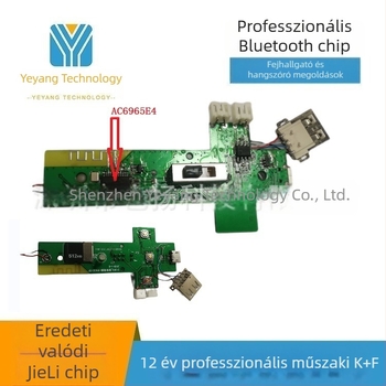 AC6965E egycsatornás Bluetooth hangmegoldás fejlesztéshez