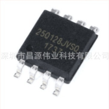 CY7C131-55JXC PLCC-52 kétportos statikus RAM-chip