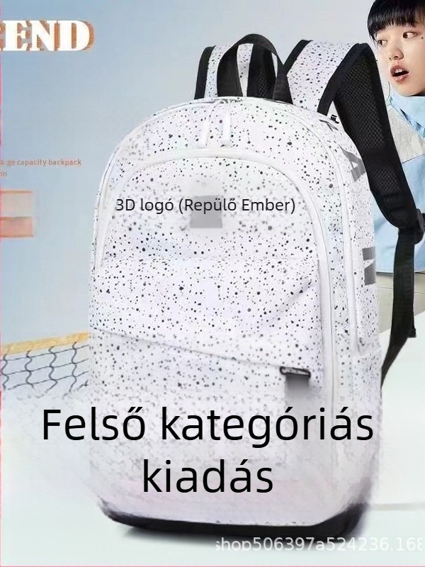 Nagykapacitású sporttáska 3D repülő mintával, campushoz/iskolához, diákoknak, laptoptáska, páros hátizsák