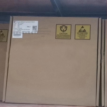 BL0910 LQFP-48 10-csatornás töltőchip, 40 MW energia-mérő chip