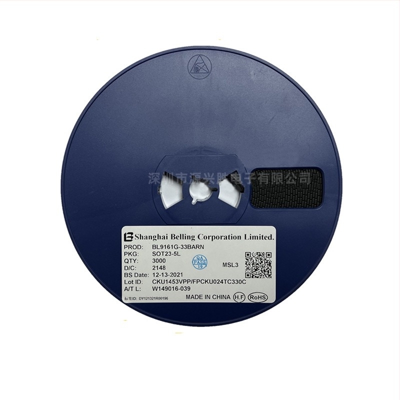 BL0910 LQFP-48 10-csatornás töltőchip, 40 MW energia-mérő chip