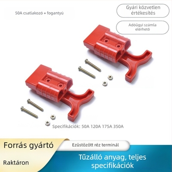 Töltőcsatlakozó elektromos targoncához, nagyáramú csatlakozó 50A/120A/175A/350A akkumulátor