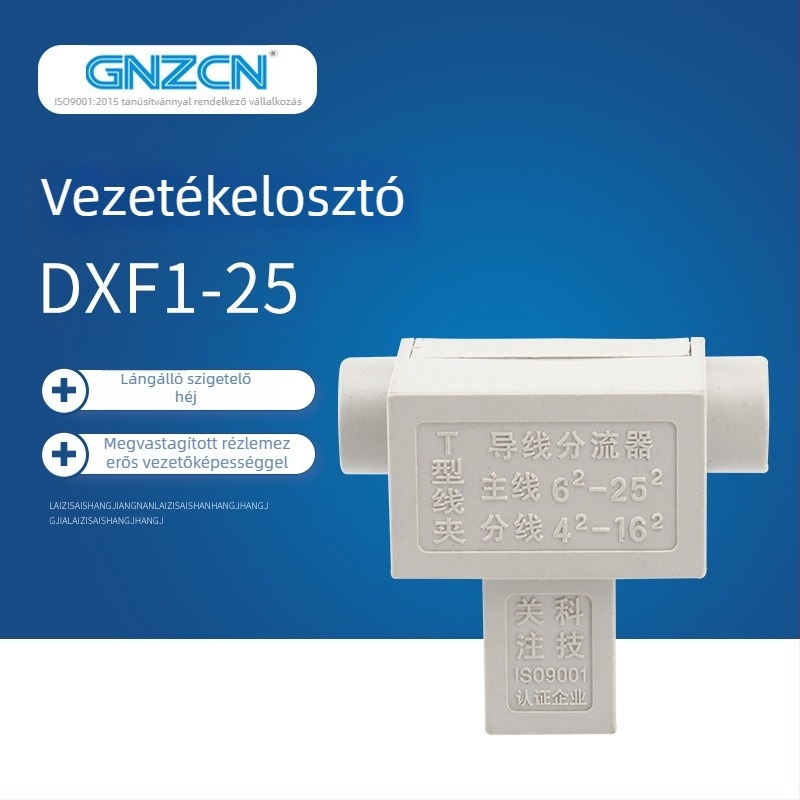 DXF1-25 Gazdaságos háromutas T-típus vezetékcsipesz, elágazó csatlakozó