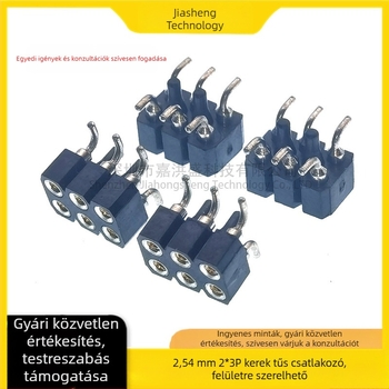 2.54/2.0/1.27 mm központos távolságú körlyukas pin header, női, dupla sor, SMD, aranyozott, belső fogás