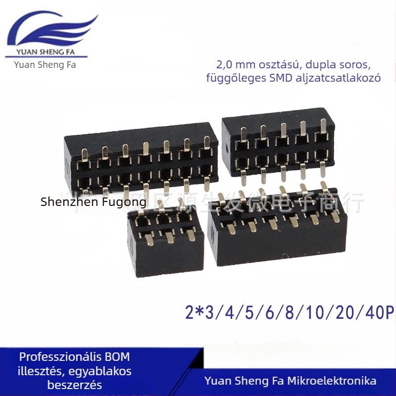 2,0 mm-es közép, dupla soros vertikális SMT női csatlakozó, 2×3/4/5/6/8/10/15/20/40 érintkezők