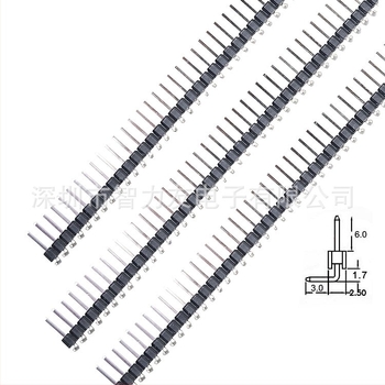 40 tűs, egy-soros csatlakozó, 2,54 mm lépés, 90° hajlított (1x40)
