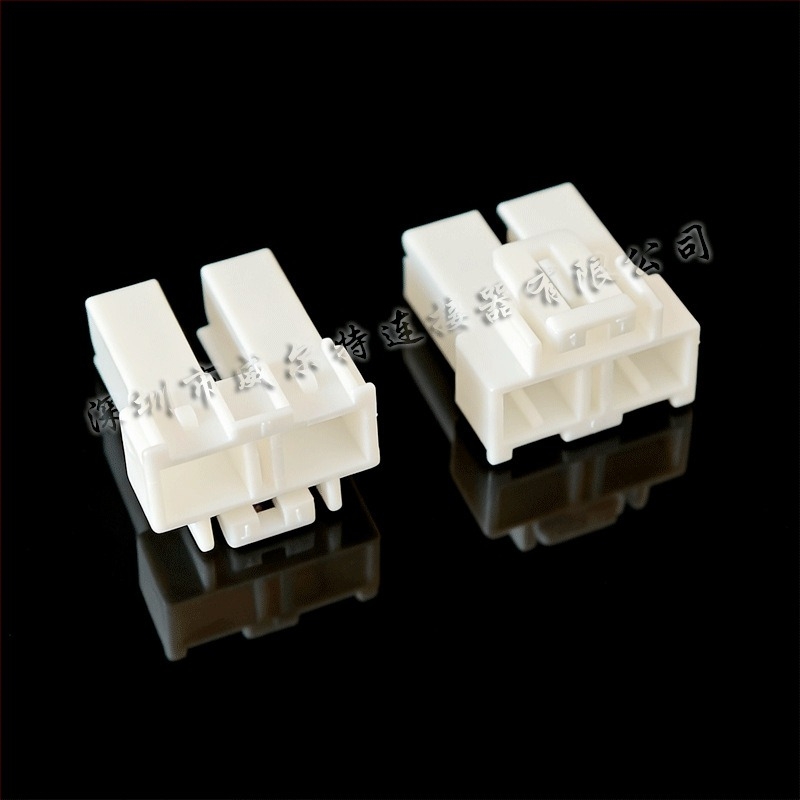 8,0 mm PCB-hez vezetékes csatlakozó, modell N2420-4202, PA66 izolátor, Nippon műanyag ház terminál csatlakozó