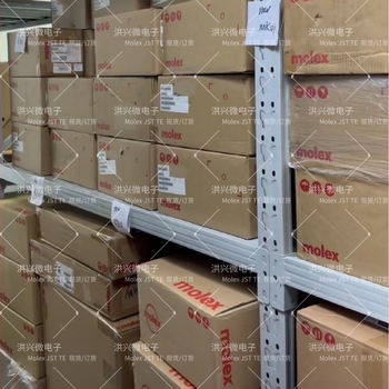 MX34032SF4 JAE autóipari csatlakozó, 3,0 mm lépés, 32‑pin kettős soros vezeték‑kimenet a panelhez