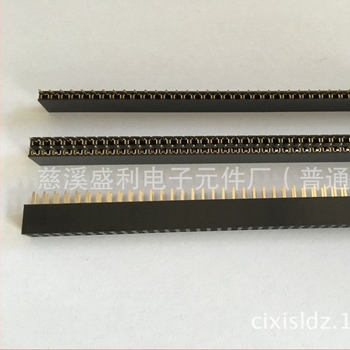 Aranyozott 3-soros női header, 2,54 mm pitch, 7 mm magasság, 1×40 és 2×40 egyenes