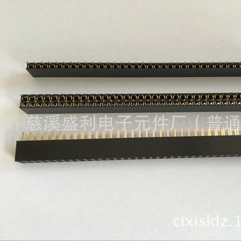 Aranyozott 3-soros női header, 2,54 mm pitch, 7 mm magasság, 1×40 és 2×40 egyenes