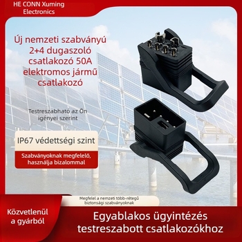 Rajzok és minták alapján testre szabható, az új nemzeti szabvány szerinti 2+4 férfi csatlakozó, 50 A, vízálló kétkerekű elektromos járművekhez és motorkerékpárokhoz