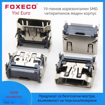 HDMI 19-pontos női csatlakozó, vízszintes SMT, rövid test HDMI csatlakozó videóátvitelhez