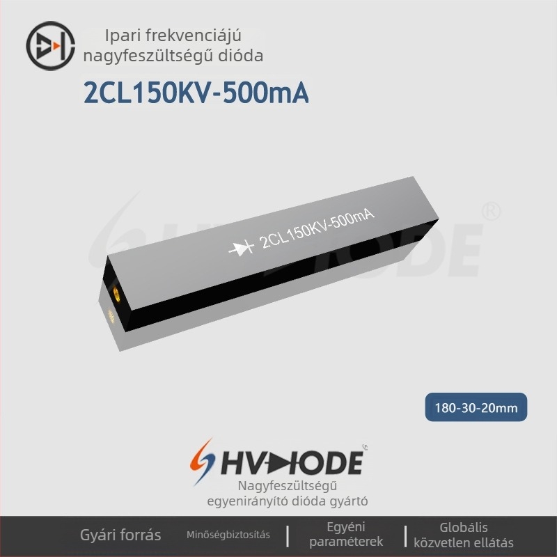 Magasfeszültségű szilícium-stack 2CL150KV-500mA – Shuli Electronics hálózati frekvenciájú berendezések egyenirányítására
