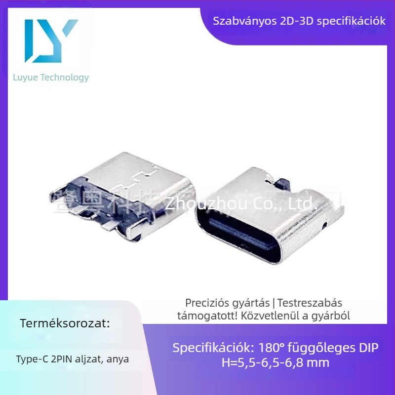 Type-C 16-pines férfi csatlakozó, függőleges, hosszított fej, USB terminál patch, magasság 10,5