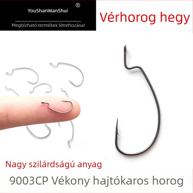 9003CP Vékony Crankhorog puha csalihoz, csúcs vérbarázdával, nagy teherbírású Texas-inverz horog