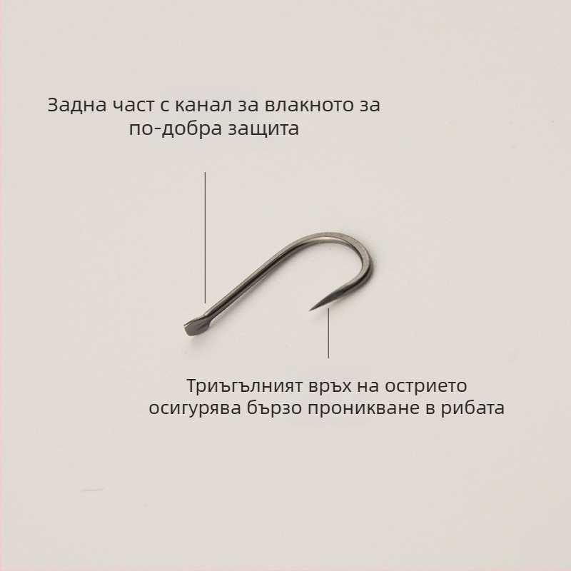 Kanto-stílusú horogok barb nélküli, vastagított és megerősített horogok basszushoz fenékhorgászatra