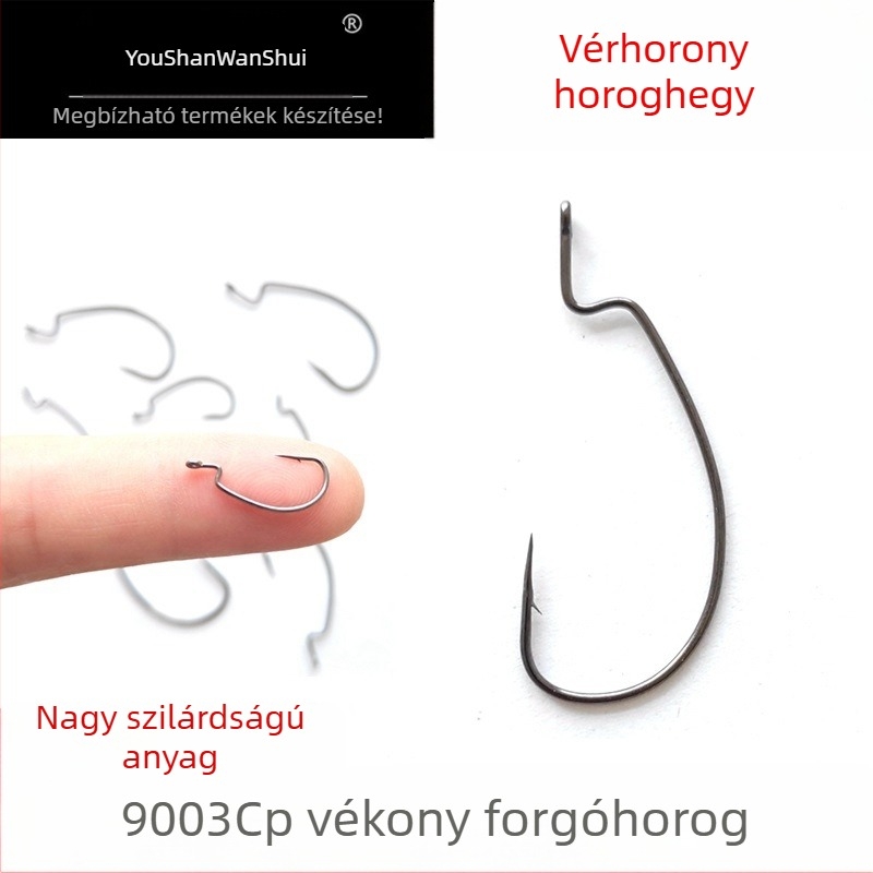 Hegyekben és folyók között utazva 9003CP vékony crank horog, vérbarázdás csúccsal, magas szilárdságú csalihorg, Texas fordított horog