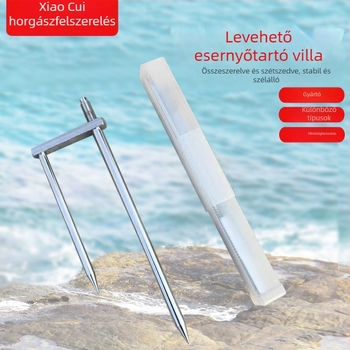 Földbe szúrható napernyő tartó horgász- és strandnapernyőkhöz, leválasztható alappal