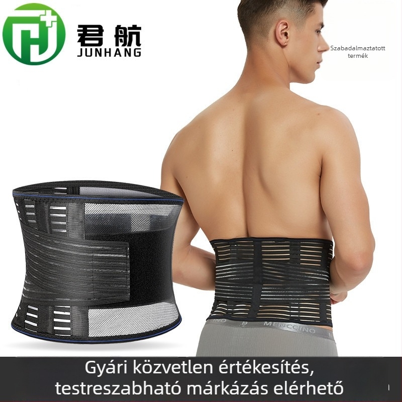 Junhang sport deréktáji öv futáshoz és kosárlabdázáshoz, lélegző, acéllemez védő a derekán