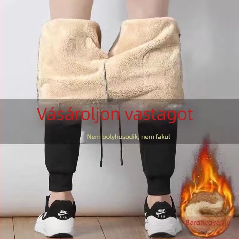 Férfiaknak készült fleece-béléssel ellátott hosszú téli sportnadrág, laza szabású, plusz méret