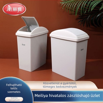 Meiliya 10 L műanyag szemetes érzékelős fedéllel, keskeny hengeres forma, szag elleni funkció, otthon, nappali, konyha, iroda, fürdőszoba számára