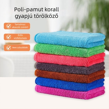 Kétoldalas korálflís kendő, nedvszívó és szálmentes, konyhai törlő és padlótisztító kendő