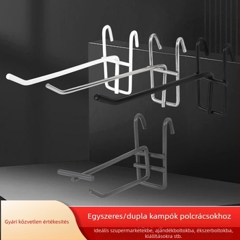 Vas hálós akasztó polcra, egy horoggal, modern minimalist dizájn, teherbírás 1–3 kg