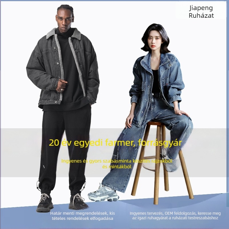 Személyre szabott denim: ingek, nadrágok és szoknyák pamut-denimből, készítve a képek és minták alapján