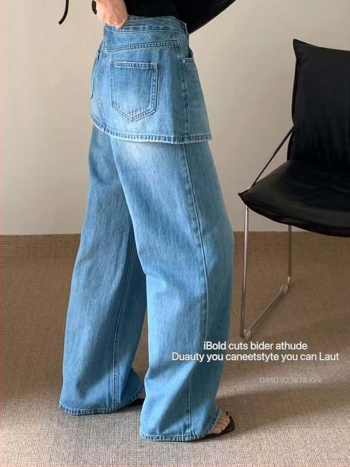 DIMO92387 Hamis két darabos modell: női széles lábú denim nadrág-szoknya, tavasz 2026