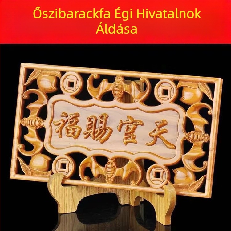 Őszibarackfából készült faragott ajtóplakett – Mennyei Hivatalnok Áldása