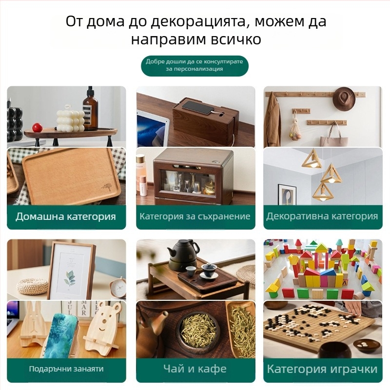 Fából készült poháralátét készlet, négyzet alakú, fekete diófa